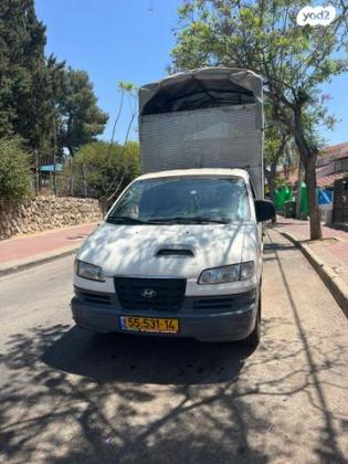 יונדאי H1 SV חד קבינה ידני דיזל 2.5 (105 כ''ס) דיזל 2006 למכירה בראשון לציון