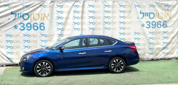 ניסאן סנטרה SR אוט' 1.8 (130 כ"ס) בנזין 2017 למכירה בחיפה
