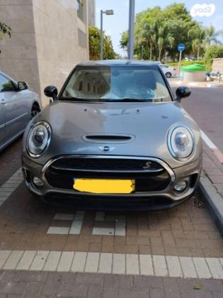 מיני קלאבמן Chili-S אוט' 5 דל' 2.0 (192 כ"ס) בנזין 2017 למכירה בקרית ביאליק