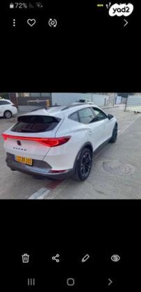 קופרה פורמנטור אוט' 1.5 (150 כ"ס) בנזין 2022 למכירה בחולון