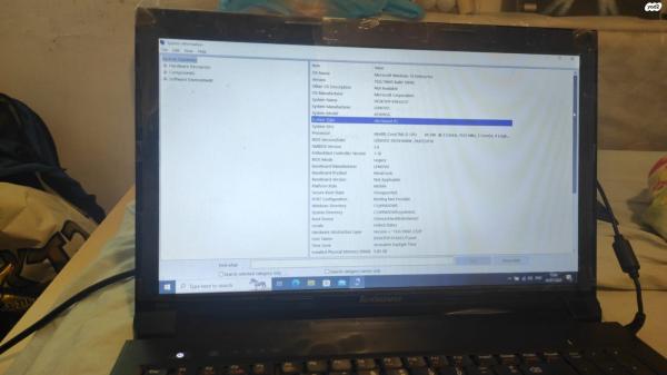 בין אם אתה סטודנט, מקצוען,