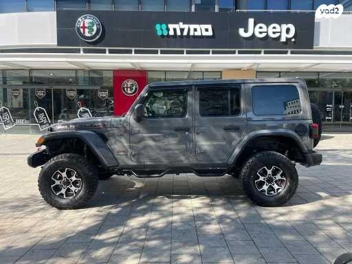 ג'יפ / Jeep רנגלר ארוך 4X4 Rubicon אוט' בנזין 5 דל' 2.0 (270 כ''ס) ק'-2 בנזין 2022 למכירה בראשון לציון
