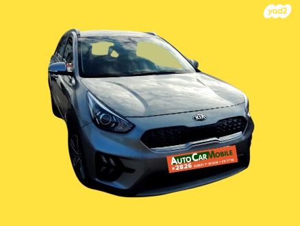 קיה נירו הייבריד PHEV LX אוט' 1.6 (105 כ''ס) היברידי חשמל / בנזין 2020 למכירה בחדרה
