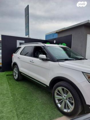 פורד אקספלורר 4X4 Limited Premium אוט' 7 מק' 3.5 (290 כ''ס) בנזין 2020 למכירה בראשון לציון