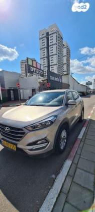 יונדאי טוסון Premium אוט' בנזין 2.0 (155 כ"ס) בנזין 2017 למכירה ברמת גן
