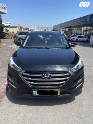 יונדאי טוסון Prime אוט' בנזין 1.6 (132 כ''ס) בנזין 2016 למכירה בטבריה