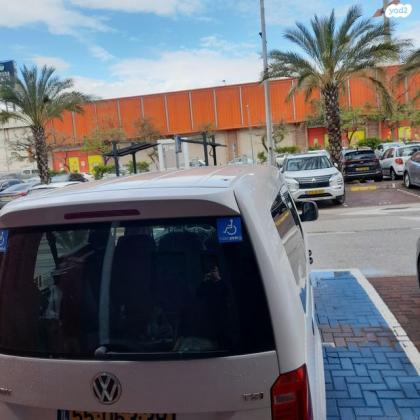 פולקסווגן קאדי מקסי Delivery Van אוט' 2 מק' 3 דל' 1.4 (125 כ''ס) בנזין 2016 למכירה בנתניה