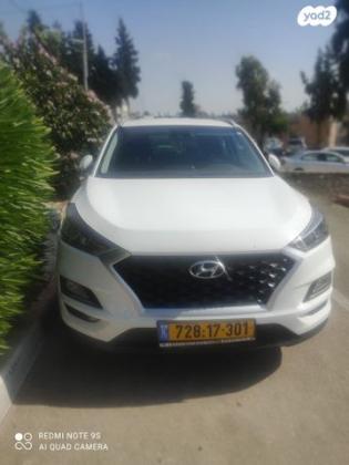 יונדאי טוסון Prime Plus אוט' בנזין 2.0 (155 כ"ס) בנזין 2019 למכירה בנצרת עילית u002F נוף הגליל
