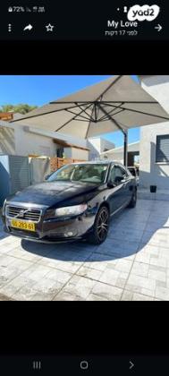 וולוו S80 T5 Luxury אוט' 2.5 (200 כ''ס) בנזין 2007 למכירה בנחלה