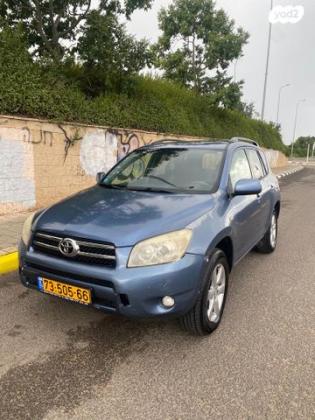 טויוטה RAV4 ארוך 4X4 Premium אוט' 2.0 (152 כ''ס) בנזין 2008 למכירה בפורת