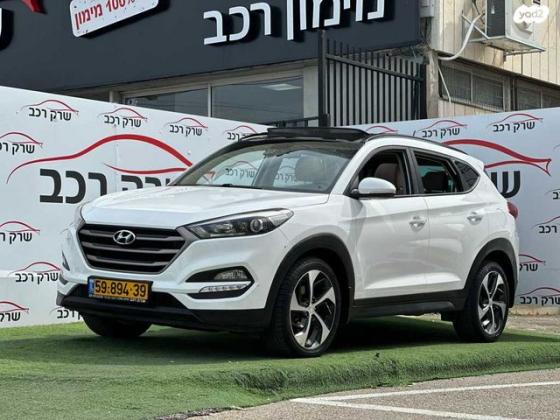 יונדאי טוסון Open Sky אוט' בנזין 2.0 (155 כ"ס) בנזין 2016 למכירה בראשון לציון