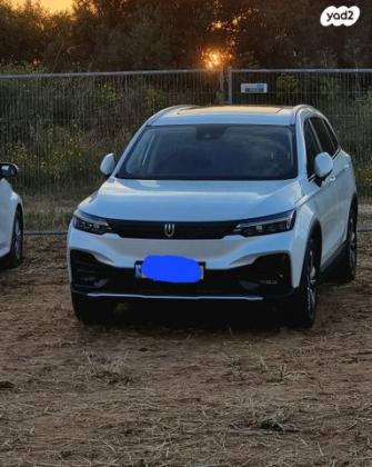 סקייוול ET5 Premium חשמלי אוט' (204 כ"ס) חשמלי 2023 למכירה בפתח תקווה