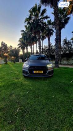אאודי Q5 4X4 Luxury Tech Pack אוט' 2.0 (252 כ''ס) בנזין 2018 למכירה בעפולה