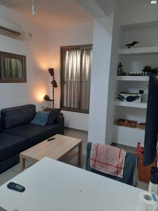 חנה סנש 13 (רמב"ם)