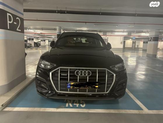 אאודי Q5 4X4 Sportback Advanced אוט' 2.0 (265 כ"ס) בנזין 2021 למכירה בהרצליה