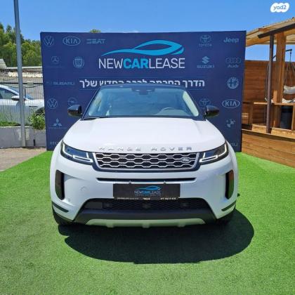 לנד רובר ריינג' רובר איווק 4X4 SE200 אוט' 2.0 (200 כ''ס) בנזין 2022 למכירה בכפר סבא