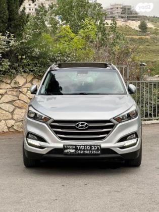 יונדאי טוסון Open Sky אוט' בנזין 2.0 (155 כ"ס) בנזין 2017 למכירה במשהד