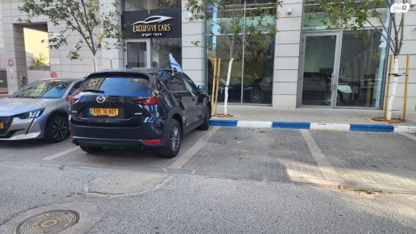 מאזדה CX-5 4X2 Executive אוט' 4 דל' 2.0 (165 כ"ס) בנזין 2019 למכירה בנתניה