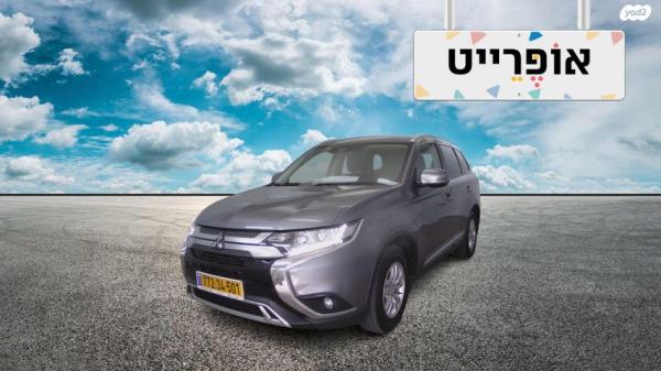 מיצובישי אאוטלנדר Intense אוט' 7 מק' 2.0 (150 כ"ס) בנזין 2019 למכירה ב