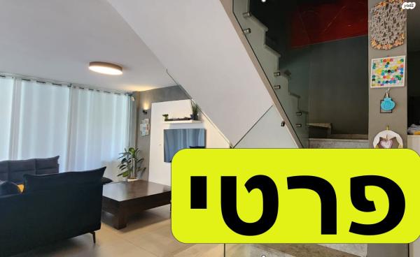 השיקמים 50 (רמתיים)