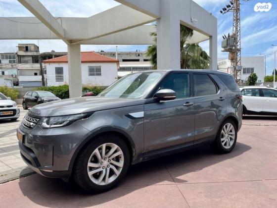 לנד רובר דיסקברי 5 4X4 TDV6 HSE אוט' דיזל 7 מק' 3.0 (258 כ"ס) דיזל 2018 למכירה בראשון לציון