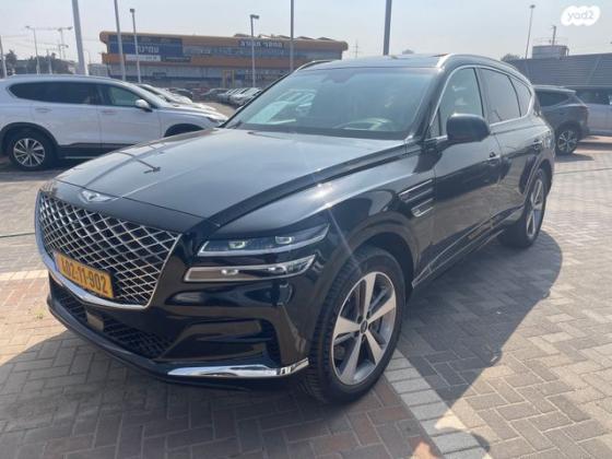 ג'נסיס GV80 Luxury אוט' 7 מק' 2.5 (304 כ"ס) בנזין 2021 למכירה בבני ברק