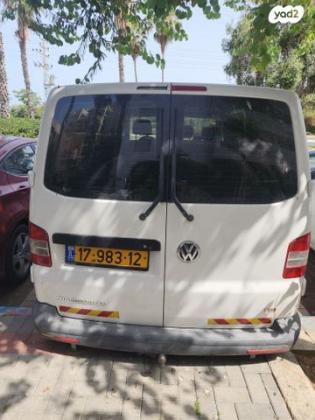פולקסווגן טרנספורטר מסחרי/נוסעים Kombi קצר אוט' דיזל 2-3 מק' 3 דל' 2.0 (140 כ"ס) דיזל 2012 למכירה ברמלה