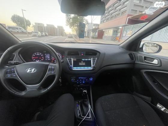 יונדאי i20 Supreme אוט' 1.0 (100 כ''ס) בנזין 2019 למכירה בהרצליה