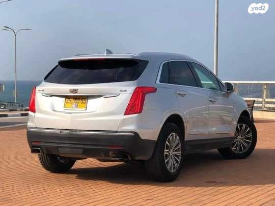 קאדילק XT5 Luxury אוט' 3.6 (310 כ"ס) בנזין 2017 למכירה בחיפה