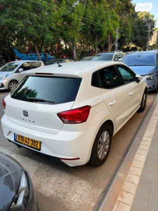 סיאט איביזה Style אוט' 5 דל' 1.0 TSI (110 כ''ס) בנזין 2021 למכירה ברמת השרון