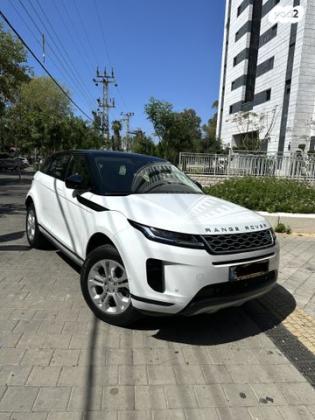 לנד רובר ריינג' רובר איווק S אוט' 1.5 (160 כ''ס) בנזין 2021 למכירה ברמת גן