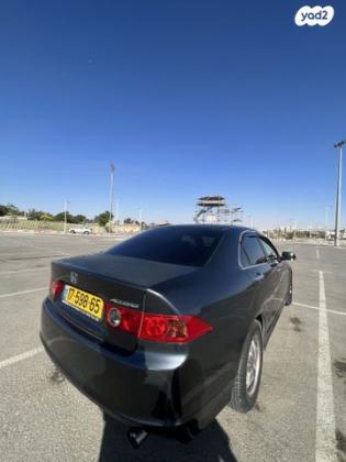 הונדה אקורד Comfort אוט' 2.0 (155 כ''ס) בנזין 2008 למכירה בדימונה