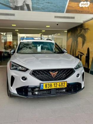 קופרה פורמנטור אוט' 1.5 (150 כ"ס) בנזין 2022 למכירה בנצרת