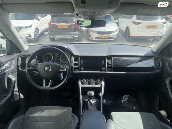 סקודה קודיאק Style אוט' 7 מק' 4 דל' 1.5 (150 כ''ס) בנזין 2020 למכירה בקרית אתא