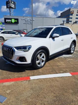 אאודי Q3 Advanced Comfort אוט' 1.5 (150 כ''ס) בנזין 2020 למכירה בנתניה