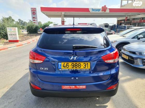 יונדאי iX35 Prime אוט' בנזין 2.0 (154 כ''ס) בנזין 2014 למכירה ברמלה