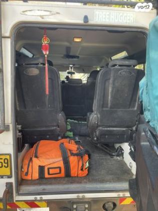 לנד רובר דיפנדר 4X4 TD5 110 סגור ידני דיזל 2.4 (120 כ''ס) דיזל 2007 למכירה בערד