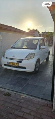 דייהטסו סיריון CX אוט' מהודר 1.3 (87 כ''ס) בנזין 2008 למכירה בנס ציונה