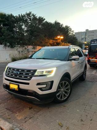 פורד אקספלורר 4X4 Limited Premium אוט' 7 מק' 3.5 (290 כ''ס) בנזין 2017 למכירה בראשון לציון