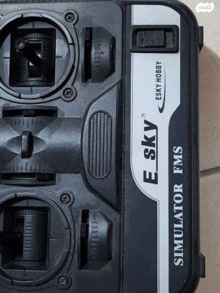 E Sky E1204A בקר סימולטור