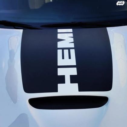 דודג' צ'ארג'ר Daytona Prem אוט' 5.7 (370 כ"ס) בנזין 2020 למכירה בתל אביב יפו