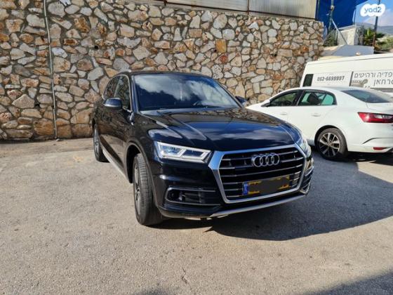 אאודי Q5 4X4 Design Limited אוט' 2.0 (245 כ''ס) בנזין 2020 למכירה בבית ג'ן