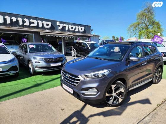 יונדאי טוסון Open Sky אוט' בנזין 2.0 (155 כ"ס) בנזין 2016 למכירה בכפר יונה