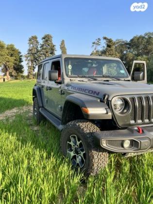 ג'יפ / Jeep רנגלר ארוך Rubicon Safe אוט' 2.0 (272 כ''ס) ק' 2 בנזין 2023 למכירה בתל אביב יפו
