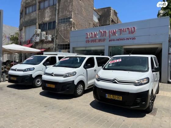 סיטרואן ג'אמפי ארוך Large N1 סגור/נמוך אוט' 8 מק' דיזל 2.0 (177 כ"ס) דיזל 2017 למכירה בתל אביב יפו