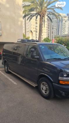 שברולט סוואנה ארוך סגור אוט' דיזל 3 מק' 6.6 (240 כ"ס) טורבו דיזל 2014 למכירה בתל אביב יפו