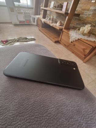 Samsung Galaxy S22 Plus