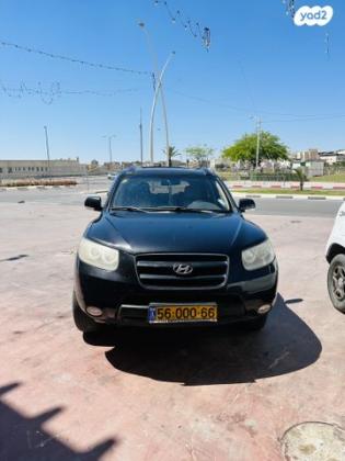 יונדאי סנטה פה 4X4 Luxury אוט' בנזין 7 מק' 2.7 (189 כ''ס) בנזין 2009 למכירה בבאר שבע