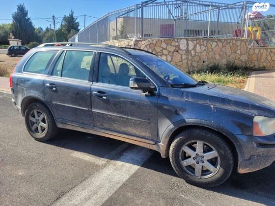 וולוו XC90 4X4 V8 Executive אוט' 5 מק' 4.4 (315 כ''ס) בנזין 2007 למכירה באספר