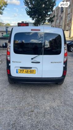 רנו קנגו החדשה Authentiq אוט' בנזין + 2 דלתות צד 1.2 (115 כ"ס) בנזין 2018 למכירה ברמלה